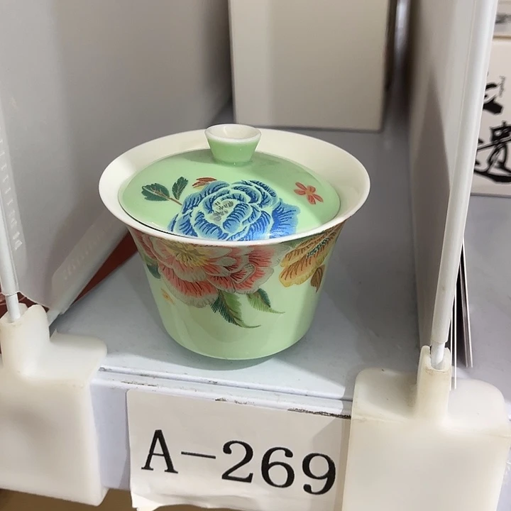福利多多多多多多