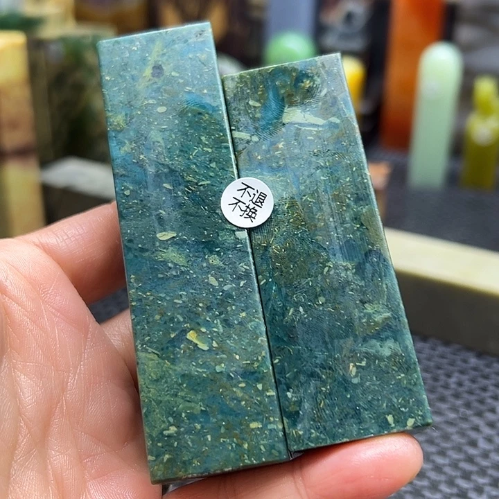 冷***.青田石印章石印章石