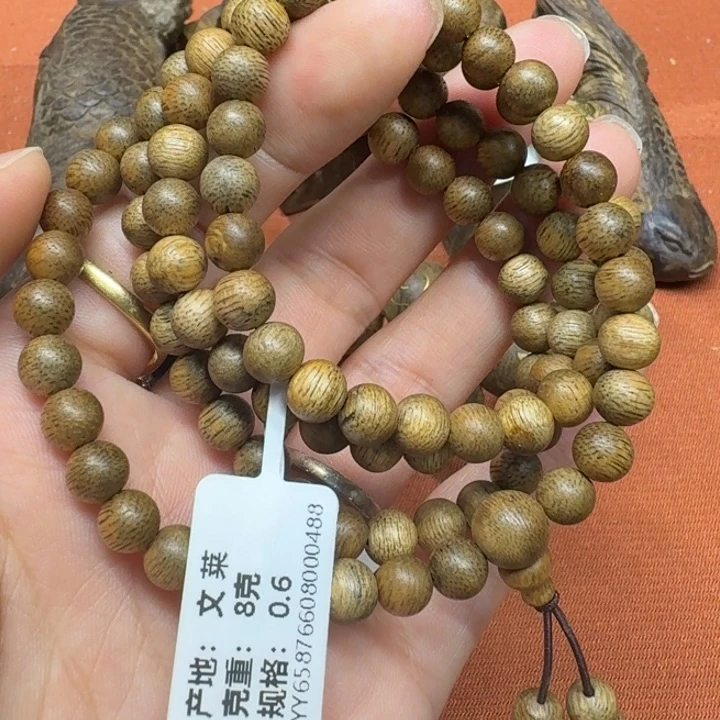 大叶紫檀（黑酸枝木类）