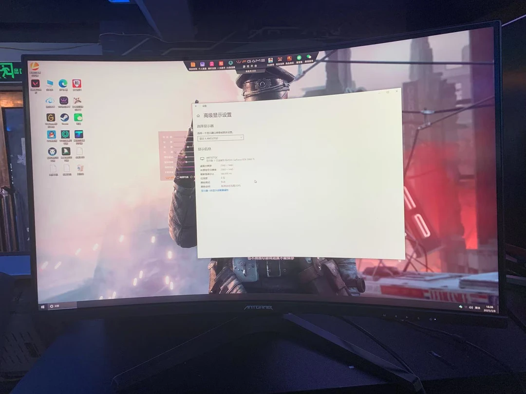 95新  新到20台32寸MG32H2Q蚂蚁2K144带升降带旋转 电竞 显示器