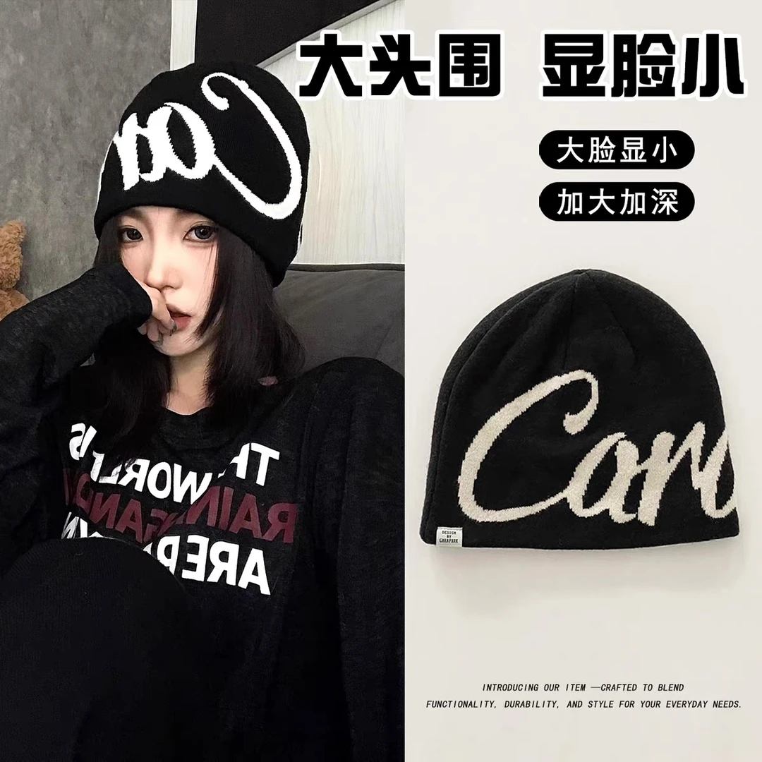针织帽帽子字母针织套头帽百搭女士冬季大脸专用帽子