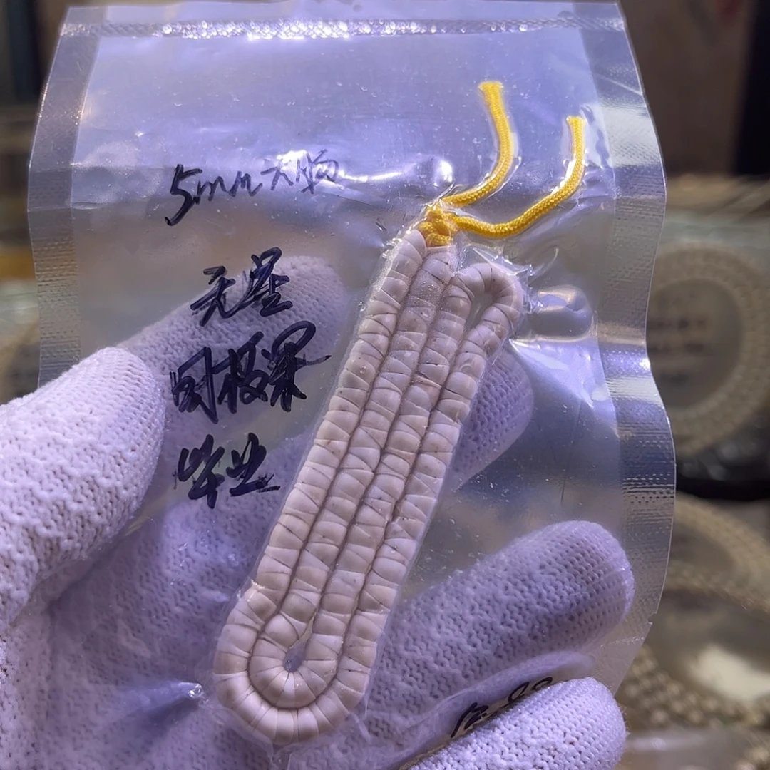 吊坠星月菩提星月