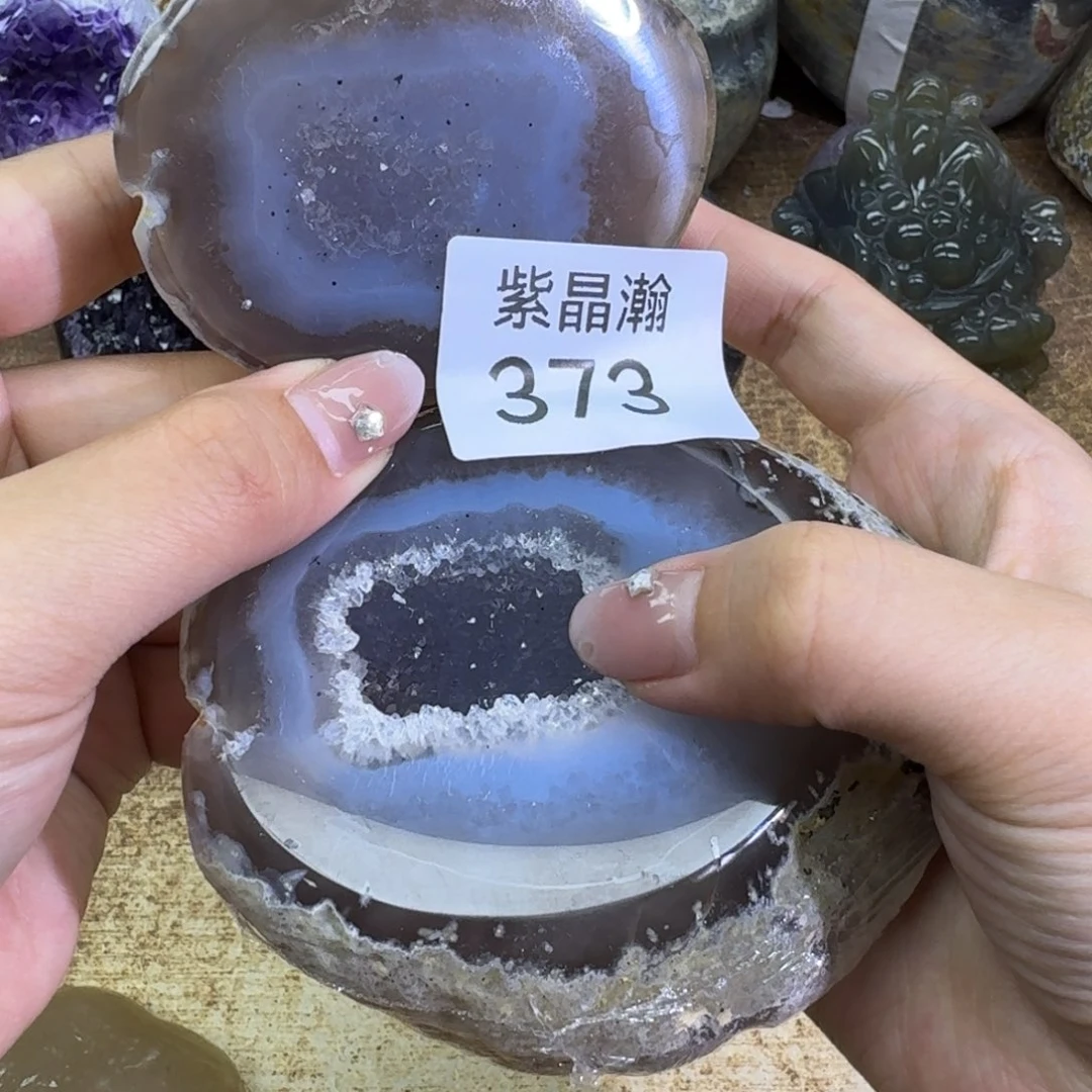 未镶嵌玛瑙/玉髓珠宝奇石