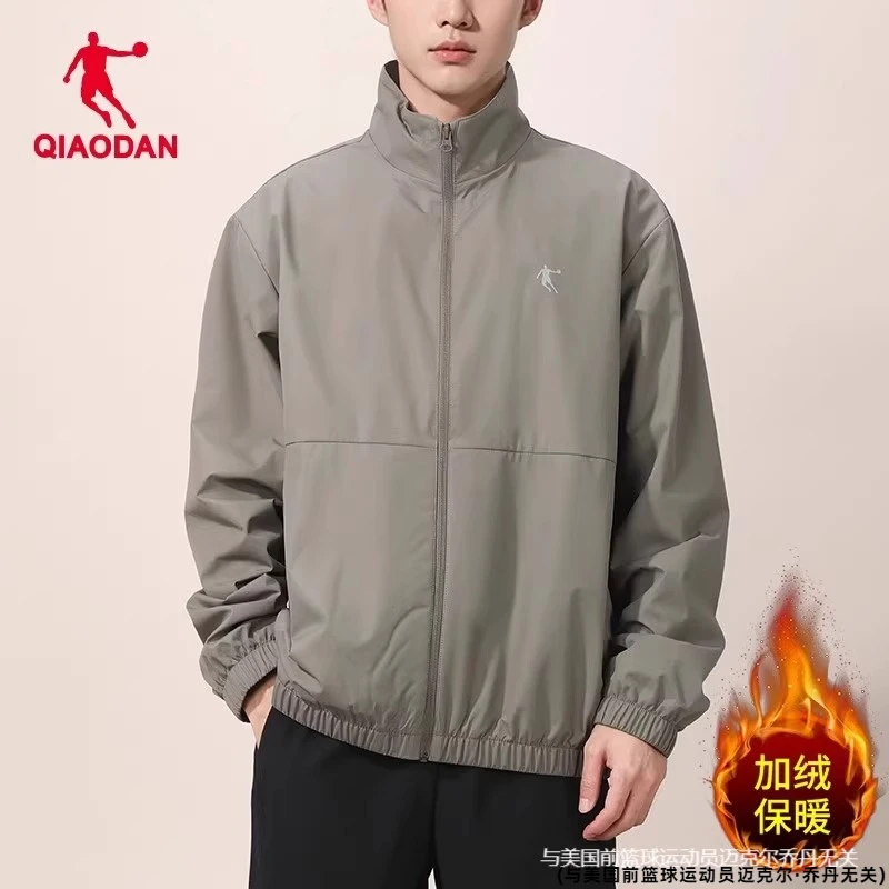 乔丹旗舰店加绒外套男2025秋季新款立领夹克保暖舒适风衣户外上衣