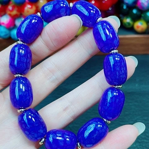 玛瑙未镶嵌手饰青花蓝龙1318