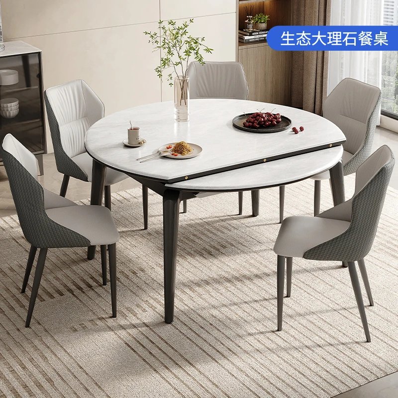家具桌椅【国补】芝华仕客厅4-6人餐桌家用餐桌实木餐厅桌椅CT135