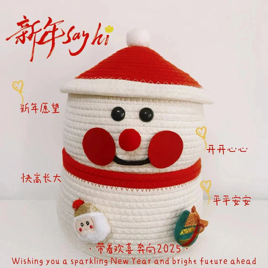 雪人圣诞礼物手工编织棉绳收纳盒家用可爱卡通创意桌面收纳零食筐