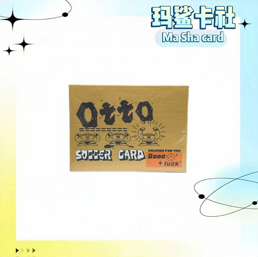 第五季 OTTO 福盒 足球球星卡 盲盒（默认代拆）