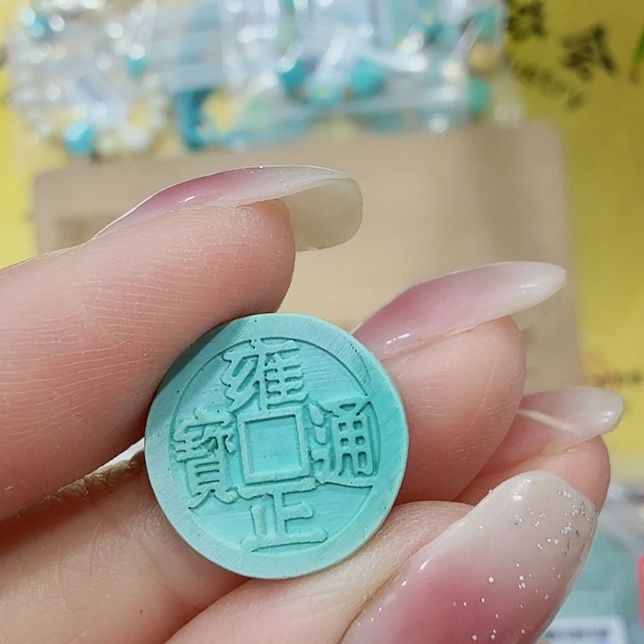 7***•绿松石未镶嵌珠宝奇石