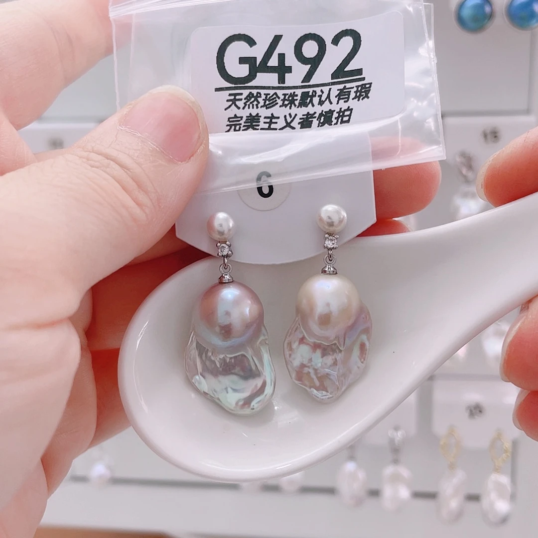 颈饰未镶嵌淡水珍珠琳*?