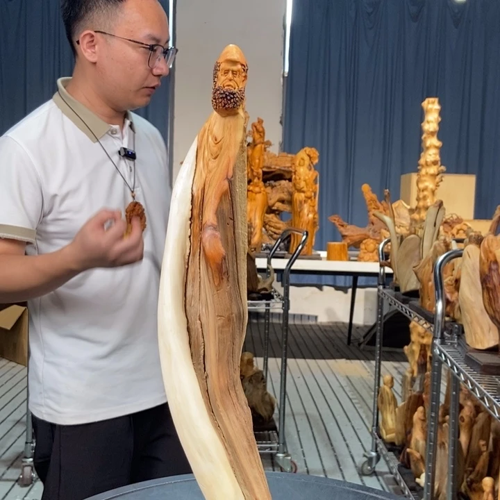 柏木（崖柏）随型摆件