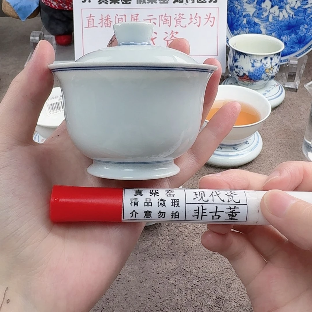 陶陶瓷制品加工工艺技术的