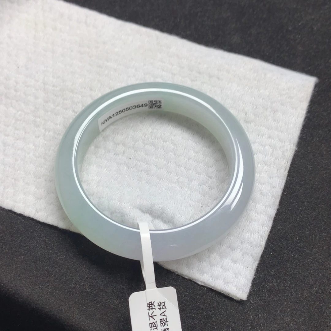 翡翠手镯未镶嵌11号