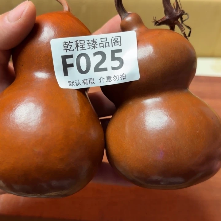 云***）茶杯茶具瓷器茶杯F025