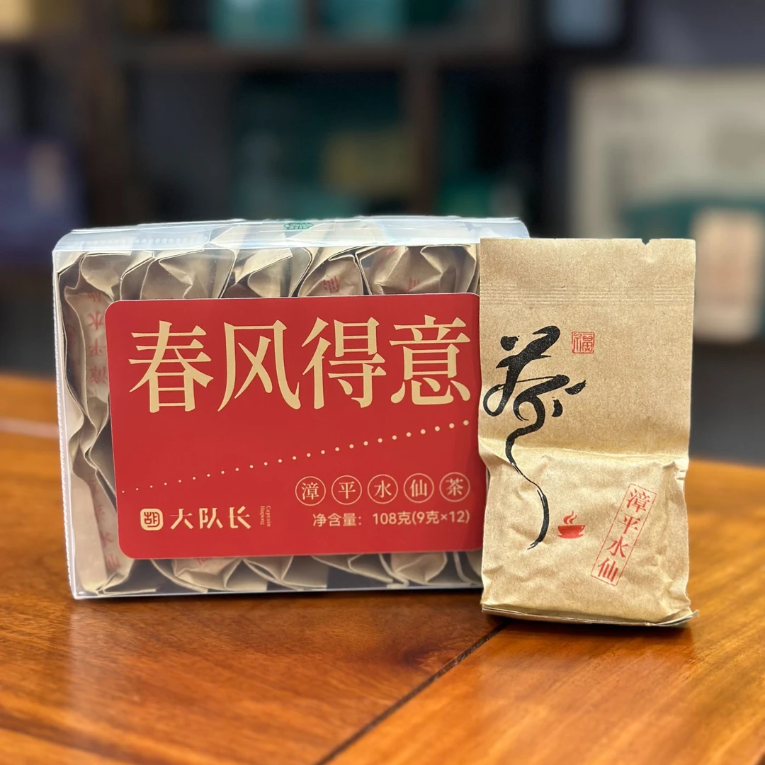 【春风得意】漳平水仙108克盒装 乌龙茶9克*12泡