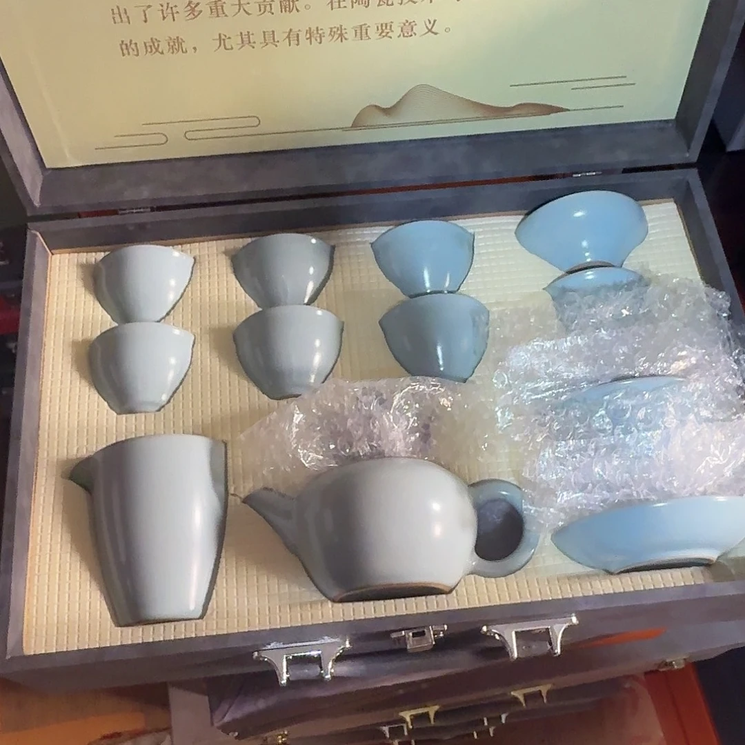 孤品茶具套装等等等