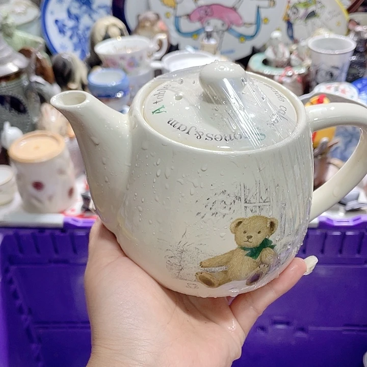 19.9包邮新疆西藏不发货