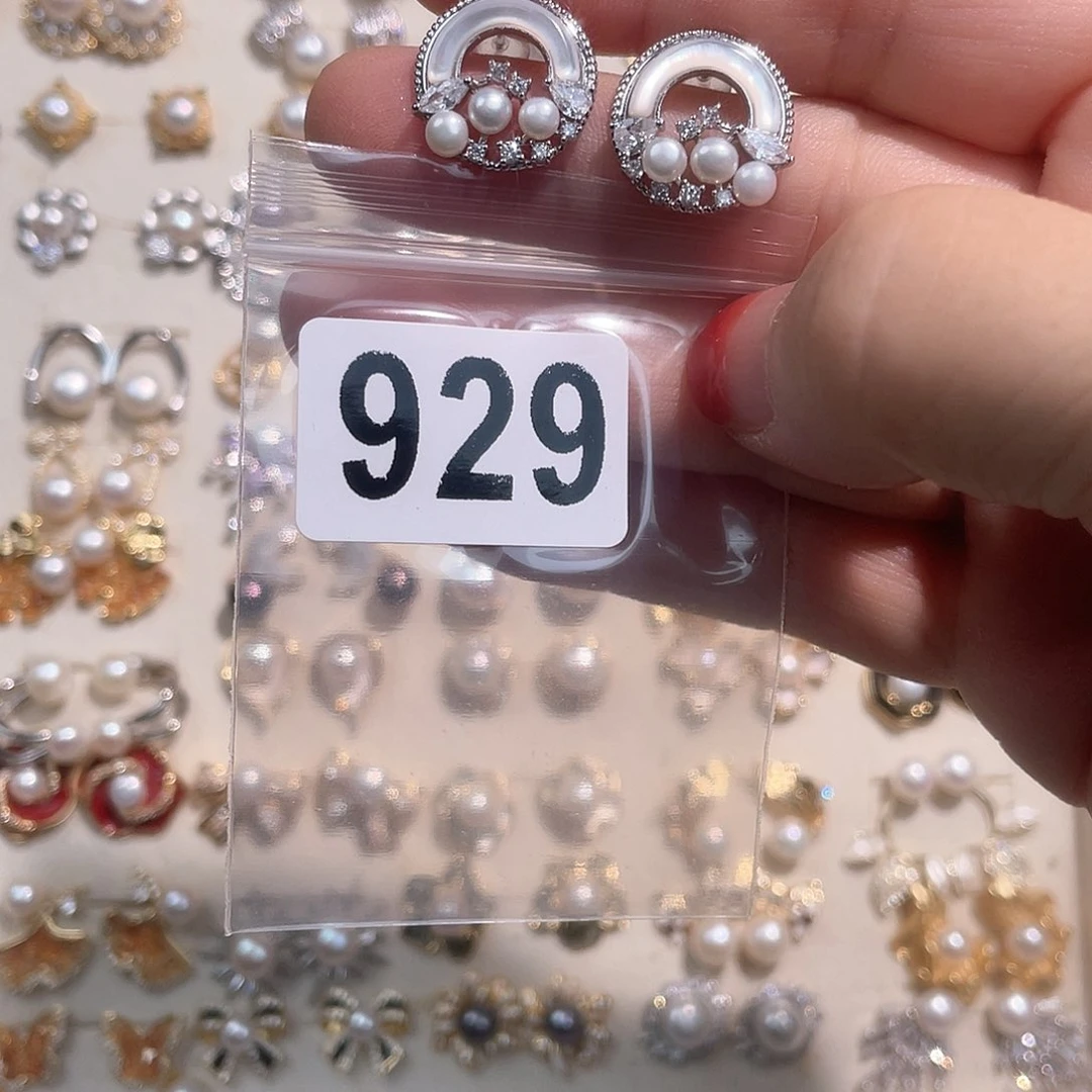 合金淡水珍珠耳饰一*钧