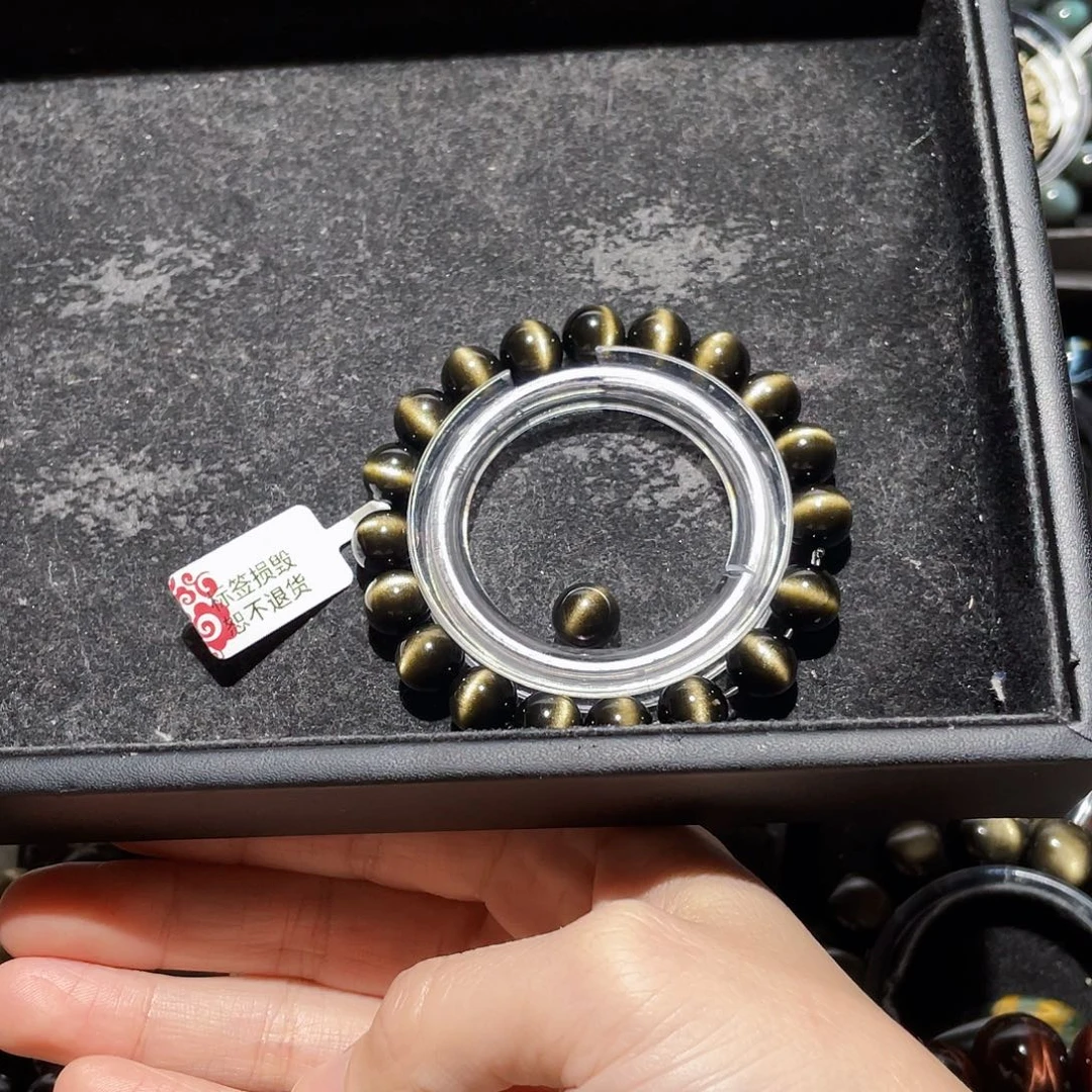 黑曜岩手链未镶嵌威****?