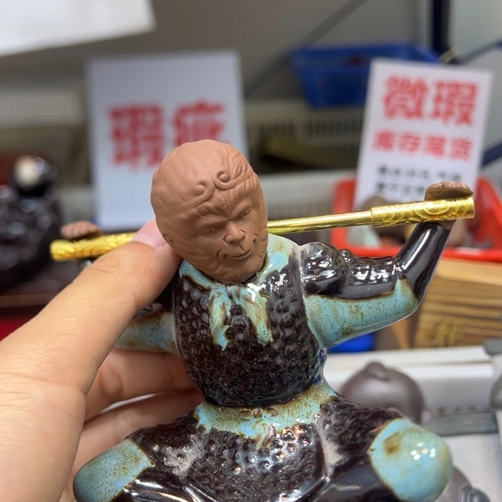 茶宠紫砂8888888889889