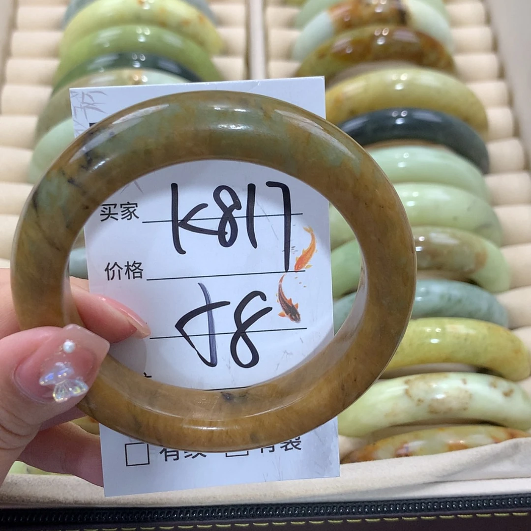 【闪购商品】未镶嵌蛇纹石玉手镯