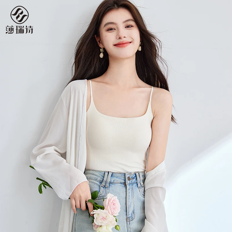 莎瑞诗【薄荷曼波】吊带内搭美背外穿短款百搭无痕内穿带胸垫背心