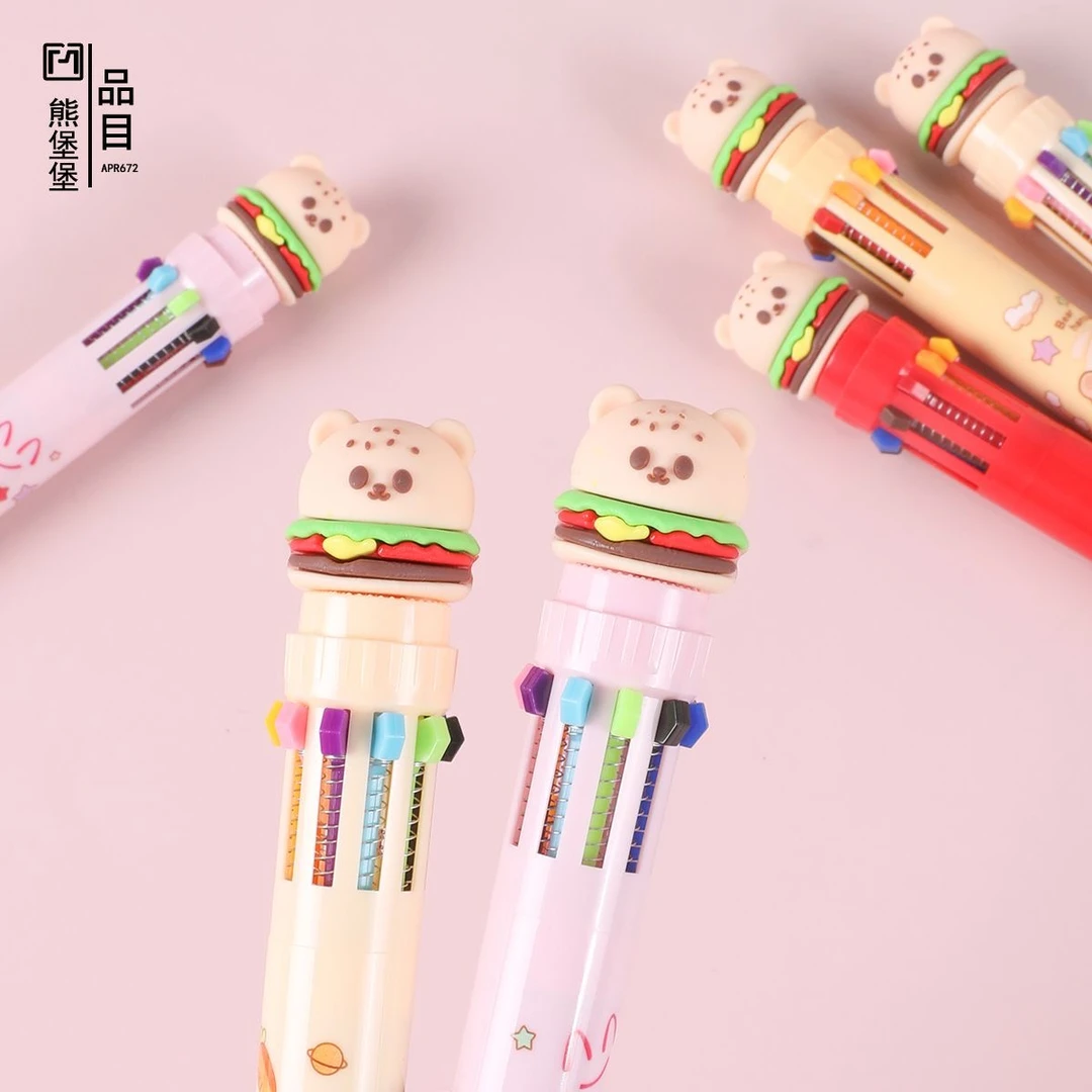 品目十色手账圆珠笔