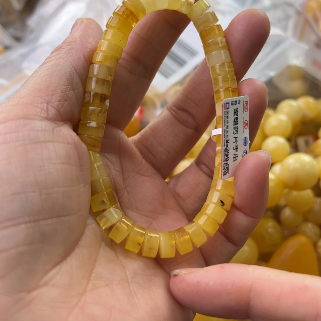 琥珀珠宝奇石未镶嵌