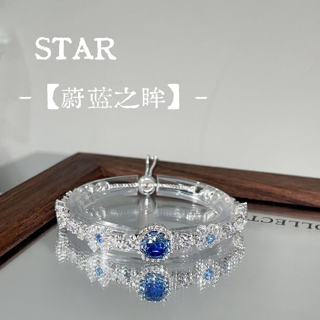 STAR星星 蔚蓝之眸原创手作女生送礼时尚气质高级质感锆石DIY手链