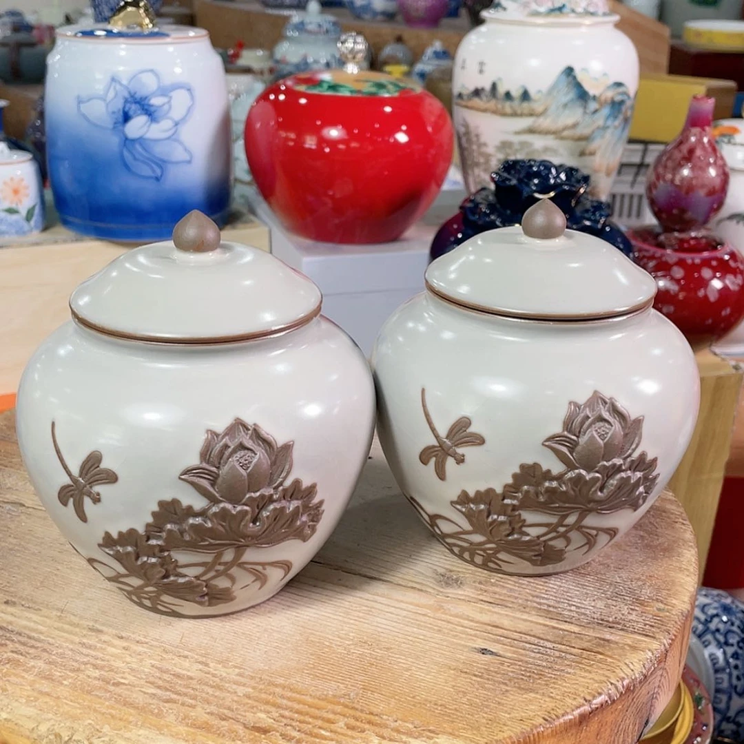 【闪购商品】罐陶瓷茶叶罐密封罐