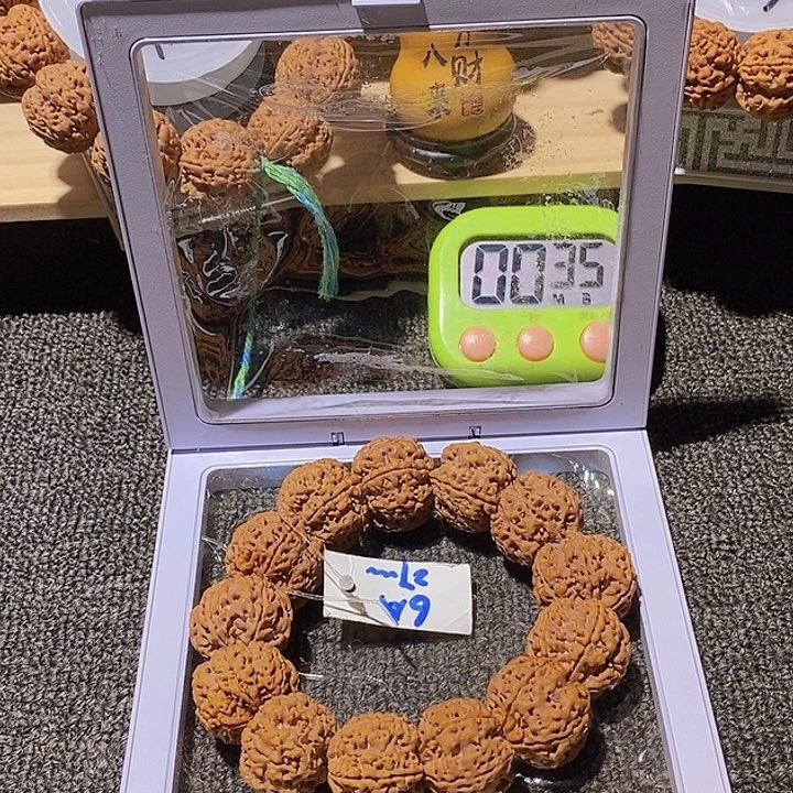 淡***了金刚菩提吊坠这样你还想着