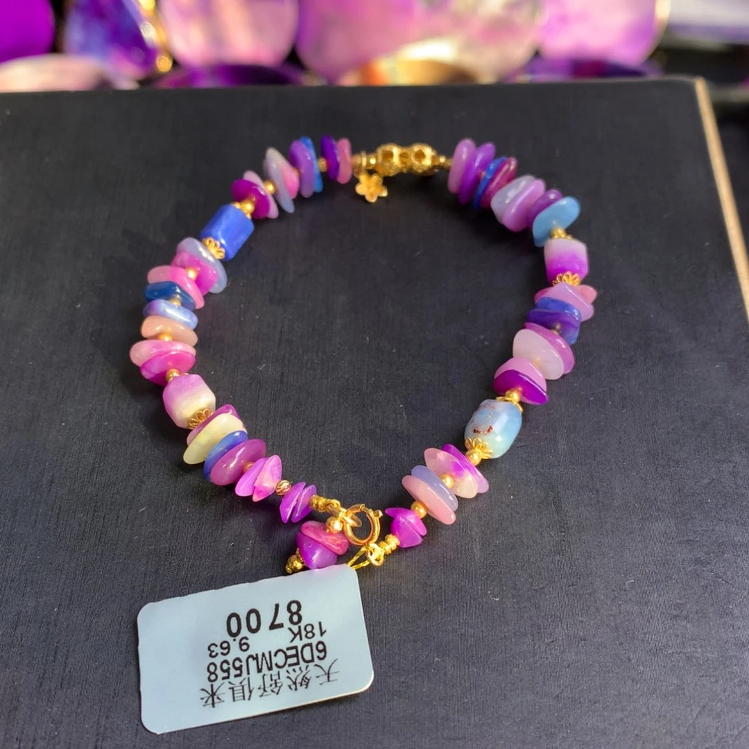 苏纪石（舒俱来）18K金镶嵌多宝色碎石手串