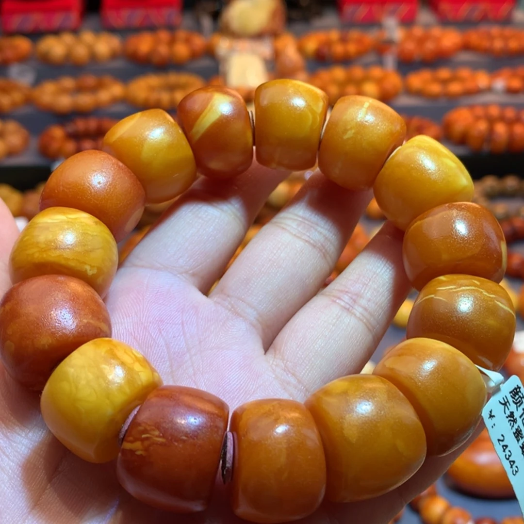 【闪购商品】未镶嵌蜜蜡手串蜜蜡手串