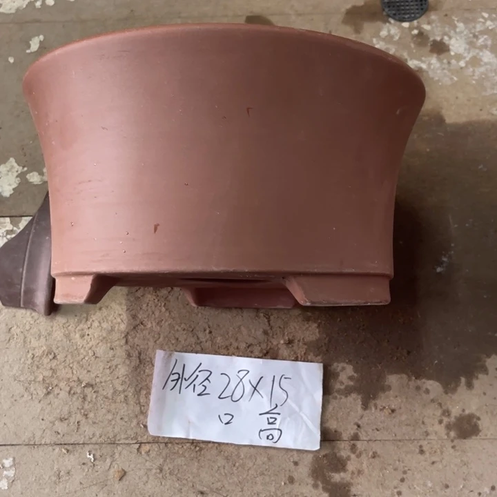 紫砂花盆破损包赔