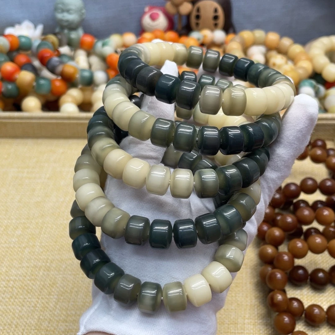 菩提根/象牙果吊坠13水磨金轮渐变福利一锅331