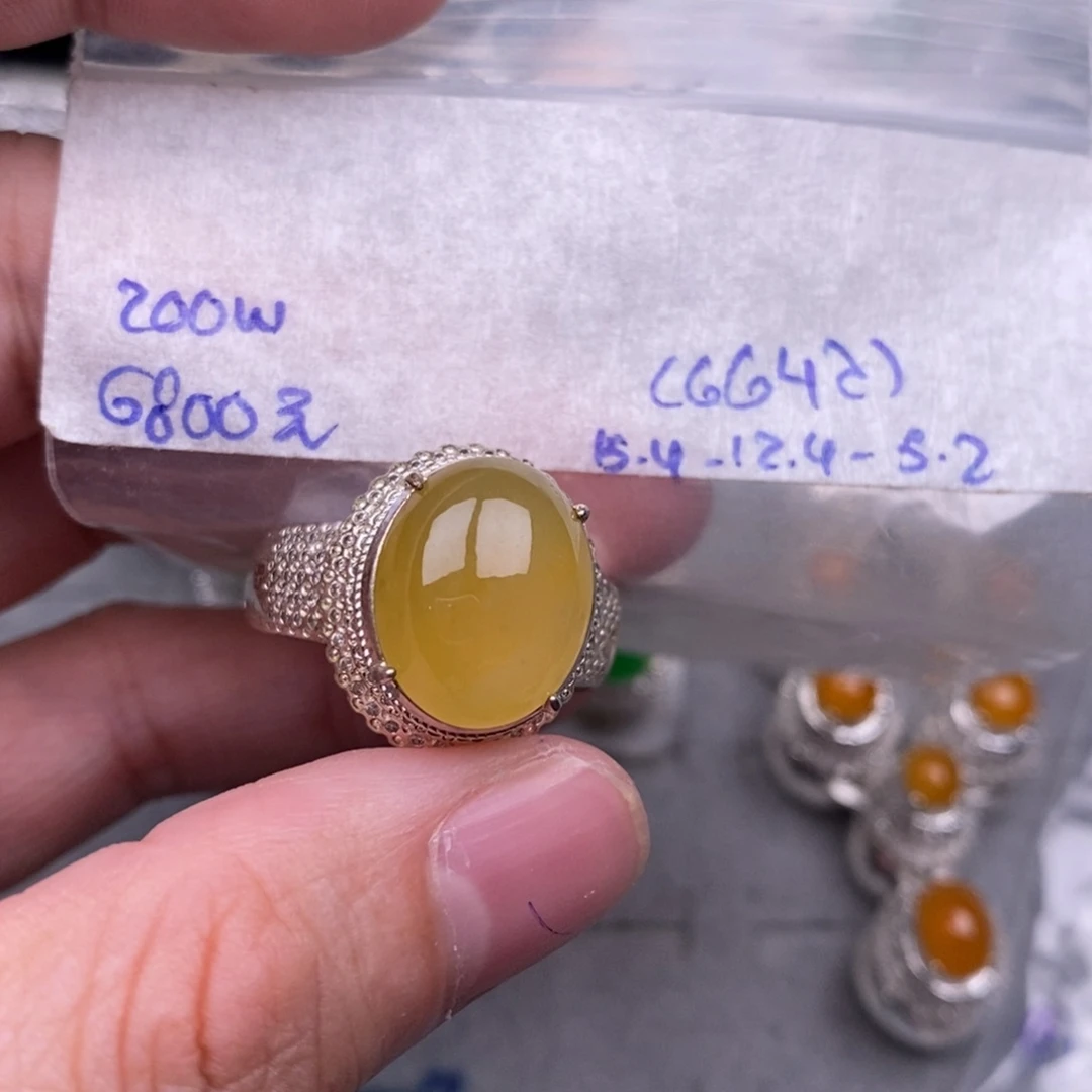 定制翡翠未镶嵌缅甸翡翠