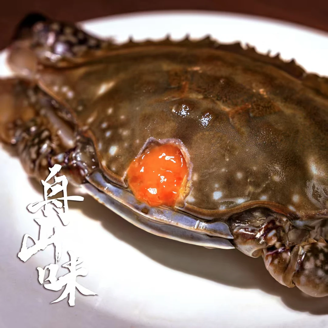 【精品大红膏】舟山味大红膏呛蟹 精品咸蟹生吃不可蒸煮 5两左右/只