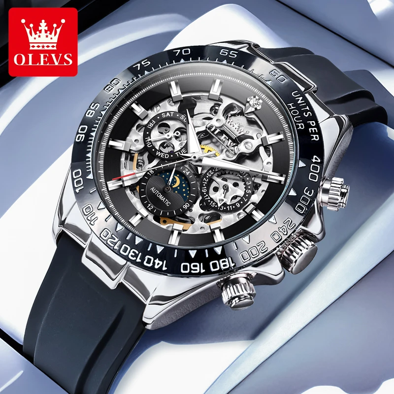 2025新款手表男多功能虫洞概念男士机械表男学生男表潮流运动腕表