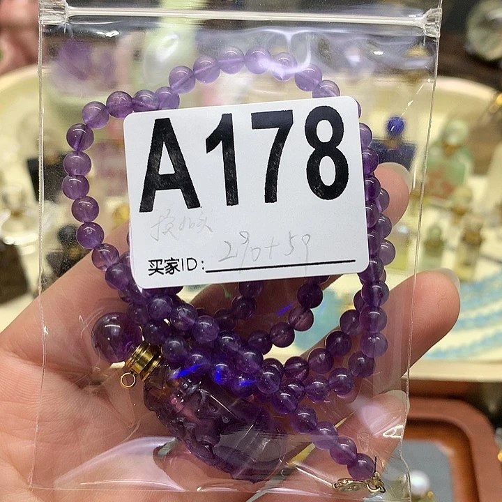 香水瓶未镶嵌水晶西***合