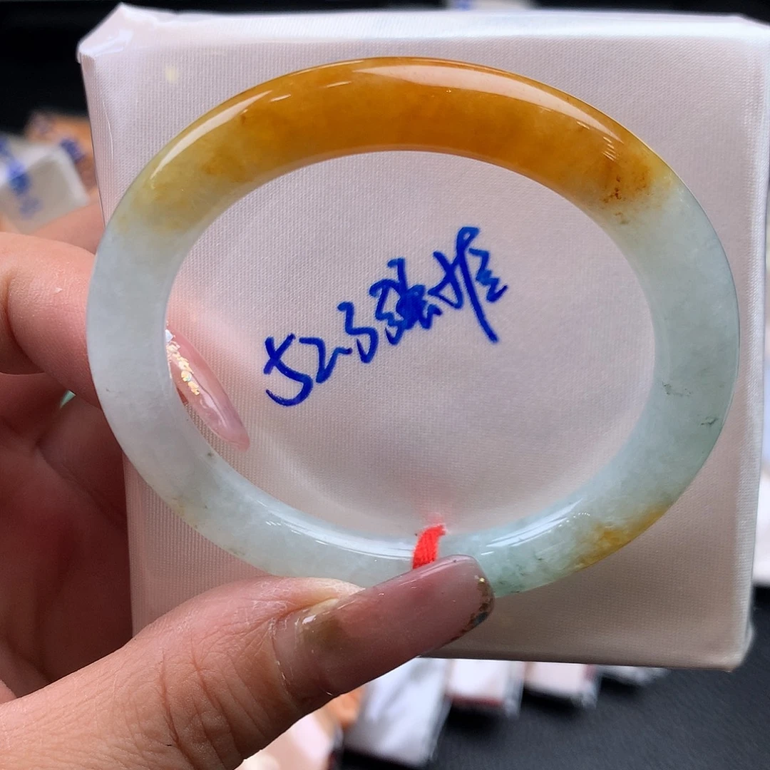 未镶嵌手镯翡翠51.8圆条