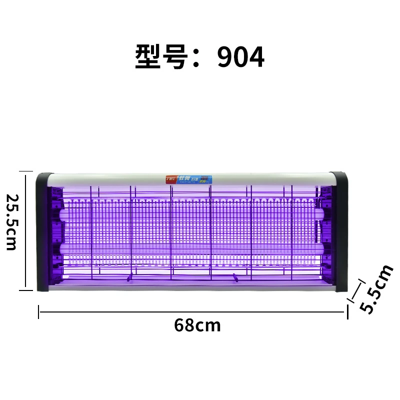 强力电击灭蚊灯灭蚊家用灭蝇餐厅苍蝇饭店商用商铺餐饮店驱蚊神器