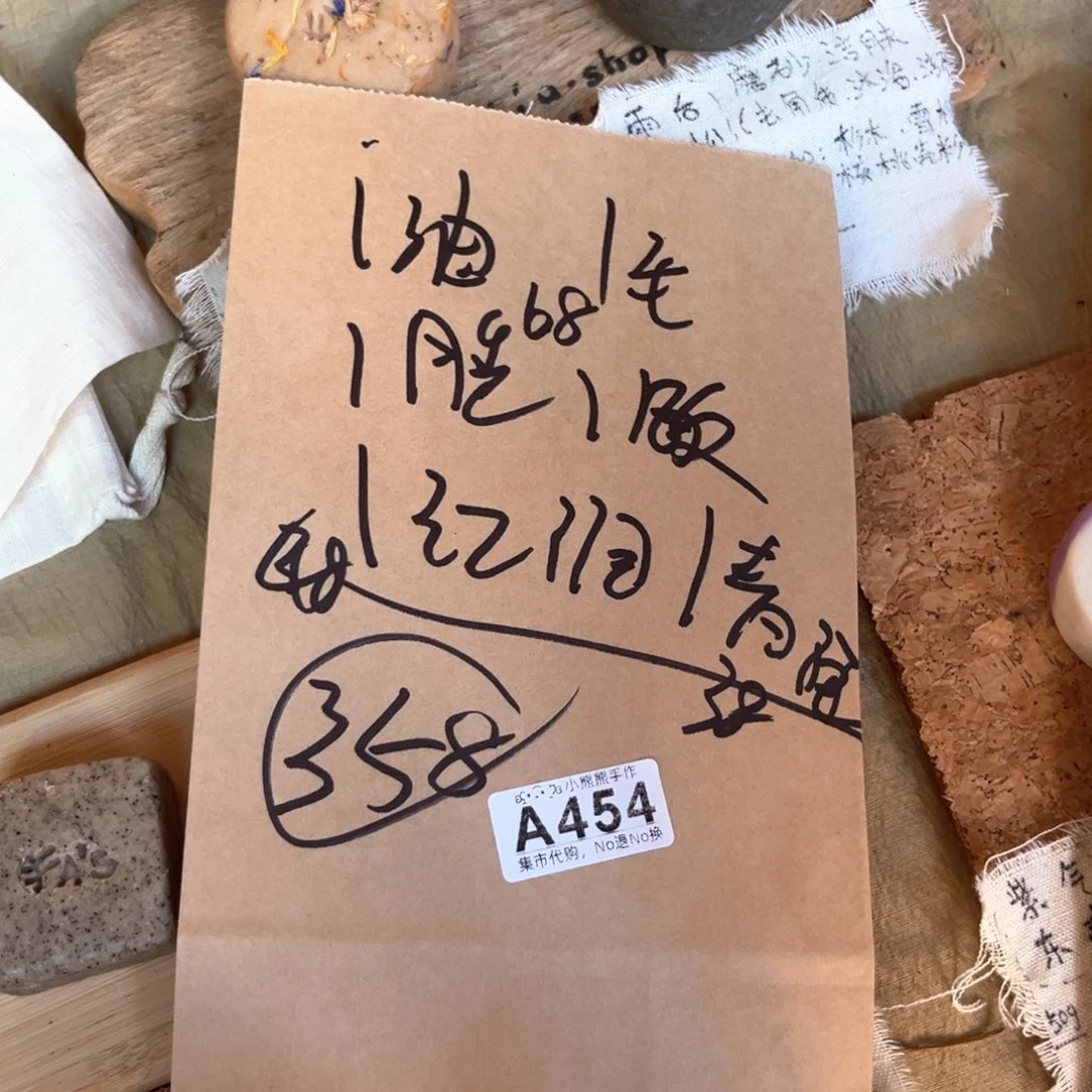 仙***球哈哈哈哈哈哈哈哈哈哈