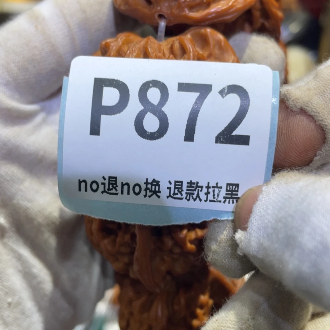 源***凡瓷片火爆热卖热卖热卖