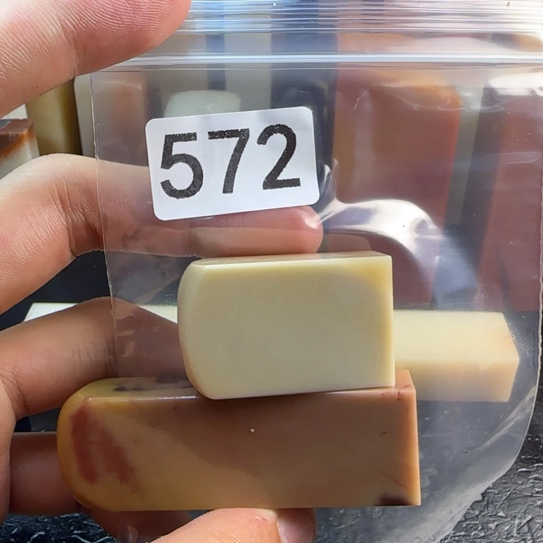 慕***艾老挝石kjjjkkkmmmmmmmmm