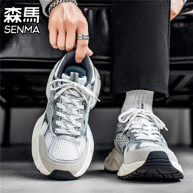 森马男鞋秋季透气运动网面跑步潮鞋男士休闲百搭增高轮胎底老爹鞋
