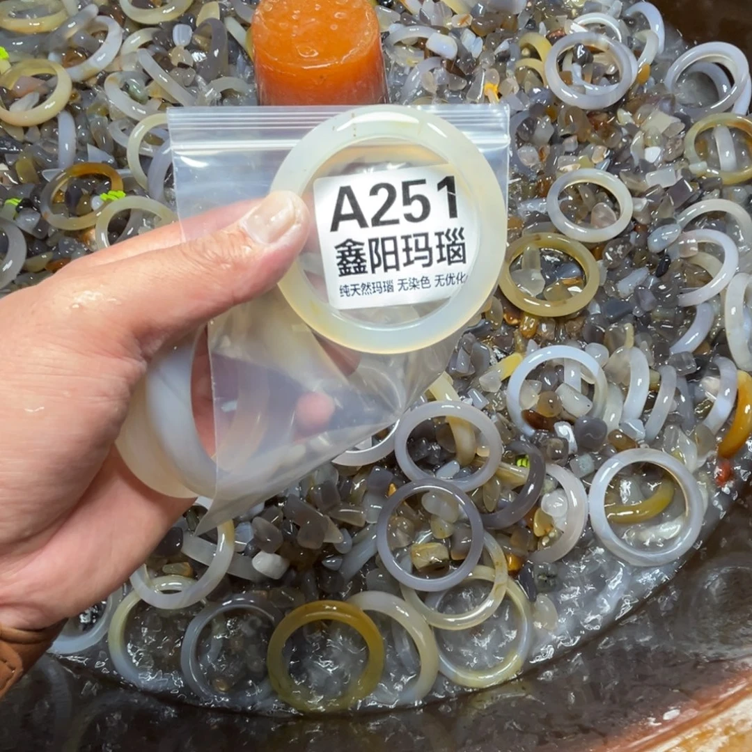 暴***玛玛瑙/玉髓未镶嵌手镯漂沙251