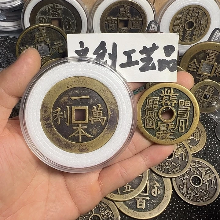 工艺品一本万利花钱