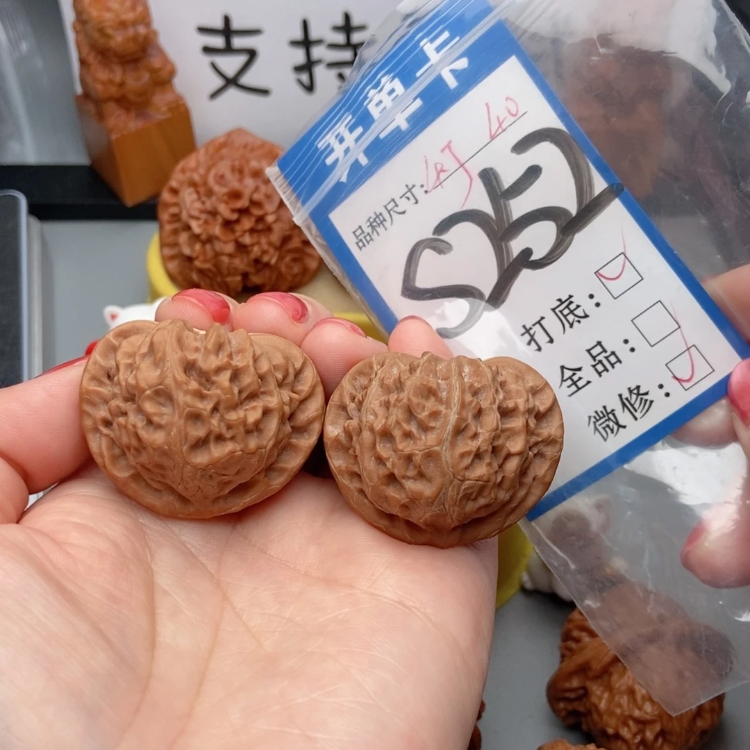 桃核吊坠核桃宫灯40