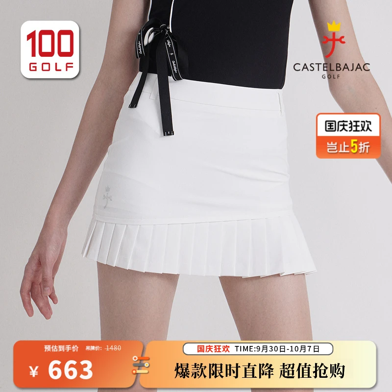 CASTELBAJAC(C牌)高尔夫女士短裙夏季轻薄时尚运动短裙CF221DZ116