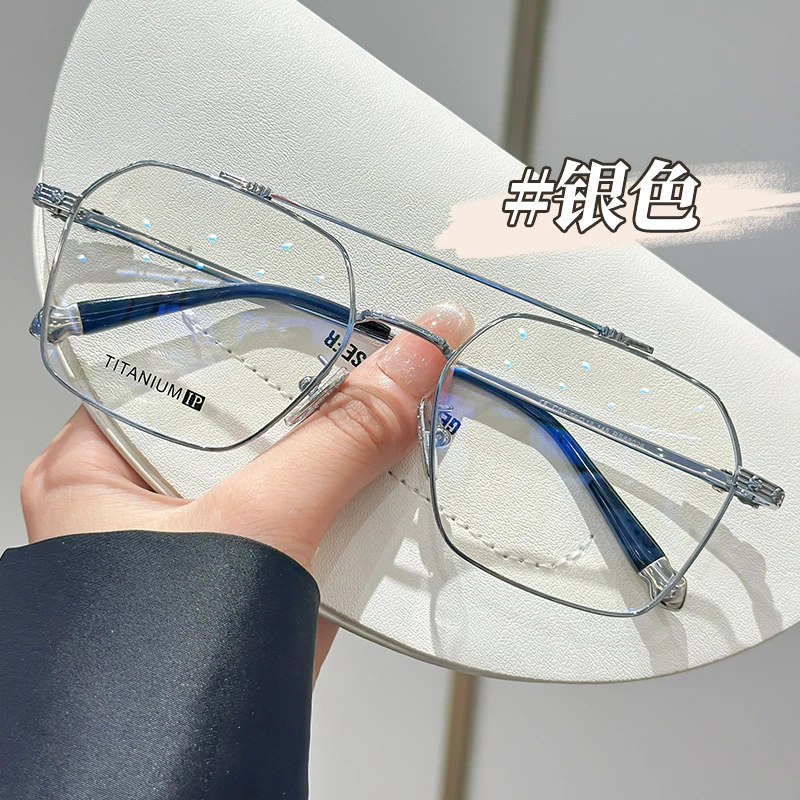 【复古大双梁】设计师款超轻蓝光变色护眼全框简约方框手作眼镜